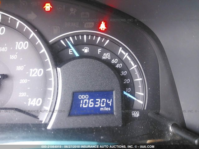 4T1BF1FK1EU470586 - 2014 TOYOTA CAMRY L/SE/LE/XLE ყვითელი ფოტო 7