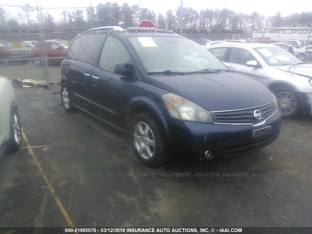 5N1BV28U67N136056 - 2007 NISSAN QUEST S/SE/SL BLUE photo 1