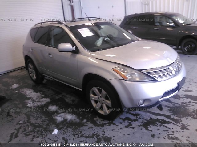 JN8AZ08W56W541641 - 2006 NISSAN MURANO SL/SE/S SILVER photo 1