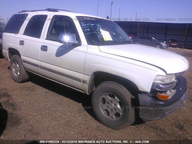 1GNEC13T56J115583 - 2006 CHEVROLET TAHOE C1500 WHITE photo 1