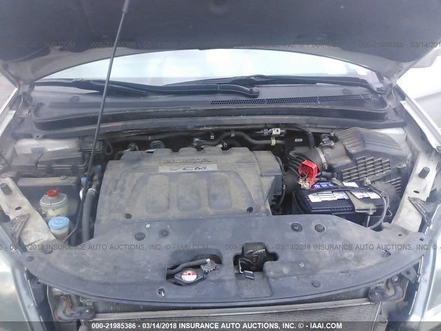5FNRL38608B418712 - 2008 HONDA ODYSSEY EXL ვერცხლისფერი ფოტო 10