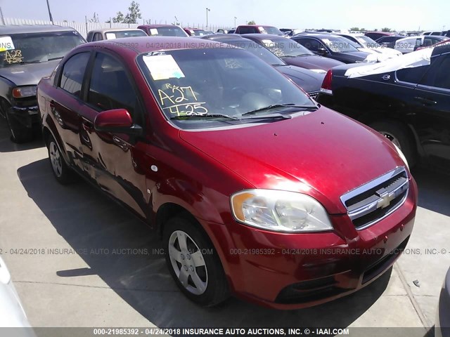 KL1TD56618B277502 - 2008 CHEVROLET AVEO LS 红色 照片 1