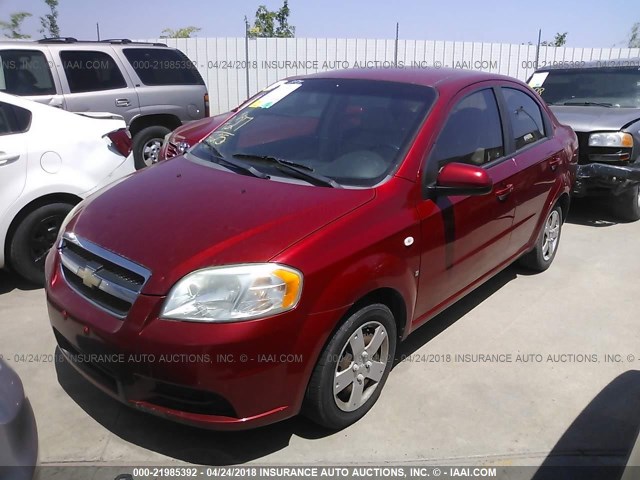 KL1TD56618B277502 - 2008 CHEVROLET AVEO LS 红色 照片 2