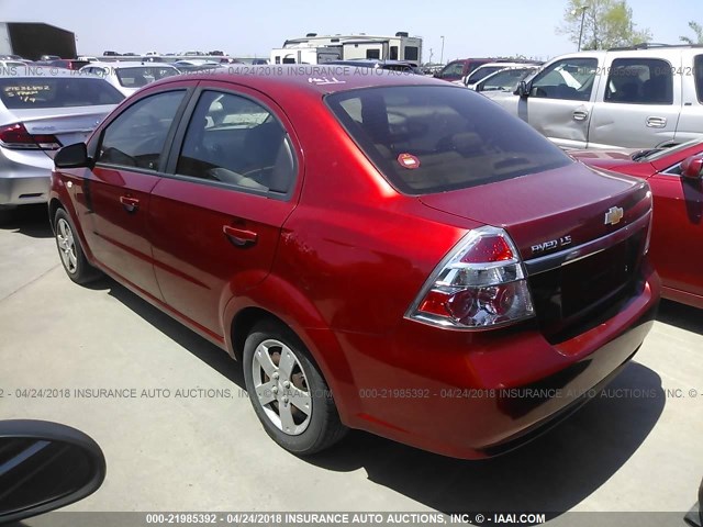 KL1TD56618B277502 - 2008 CHEVROLET AVEO LS 红色 照片 3