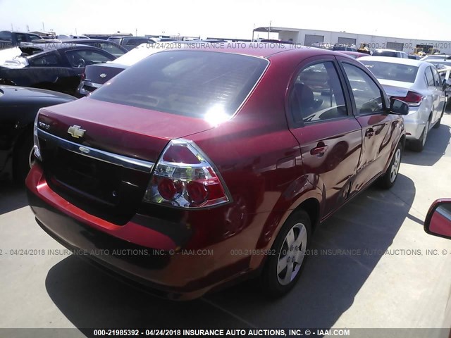 KL1TD56618B277502 - 2008 CHEVROLET AVEO LS 红色 照片 4