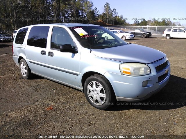 1GNDV23W07D188477 - 2007 CHEVROLET UPLANDER LS Light Blue photo 1