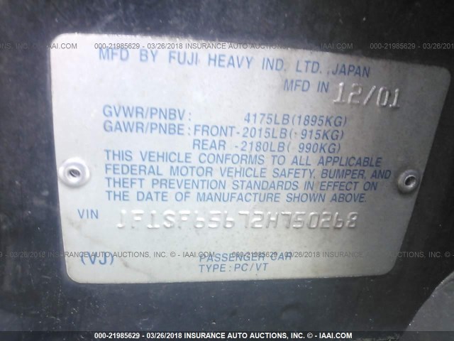 JF1SF65672H750268 - 2002 SUBARU FORESTER S 黑色 照片 9