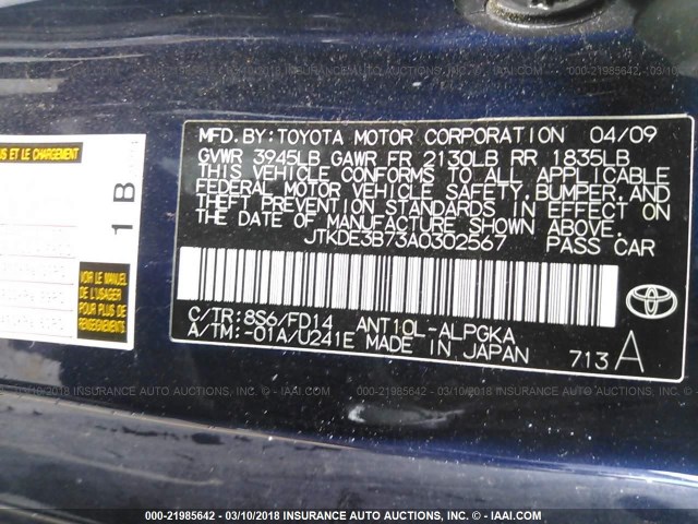 JTKDE3B73A0302567 - 2010 TOYOTA SCION TC 深蓝色 照片 9