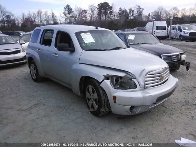 3GNBAAFW8BS650477 - 2011 CHEVROLET HHR LS SILVER photo 1
