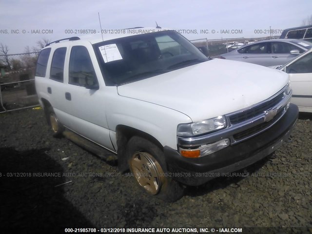 1GNEK13T45R195493 - 2005 CHEVROLET TAHOE K1500 WHITE photo 1