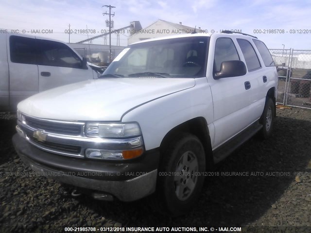 1GNEK13T45R195493 - 2005 CHEVROLET TAHOE K1500 WHITE photo 2