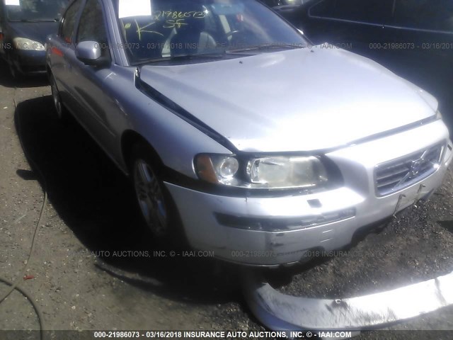 YV1RS592772609615 - 2007 VOLVO S60 2.5T SILVER photo 6