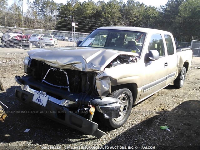 2GCEC19V941217879 - 2004 CHEVROLET SILVERADO C1500 Champagne photo 6