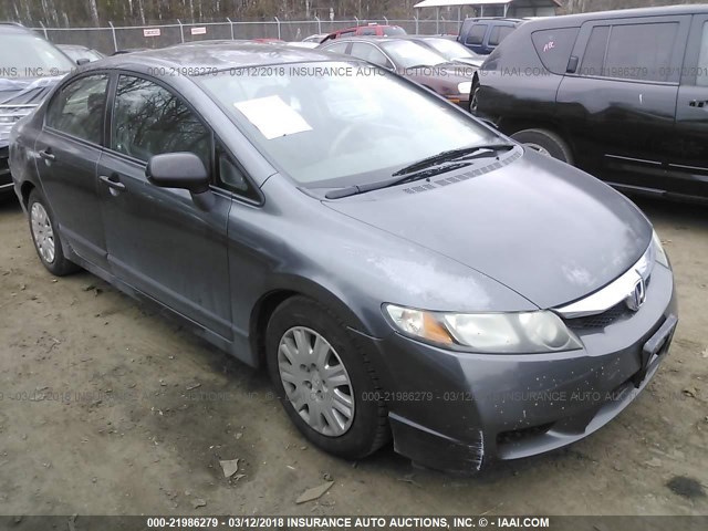 2HGFA1F31AH512959 - 2010 HONDA CIVIC VP GRAY photo 1