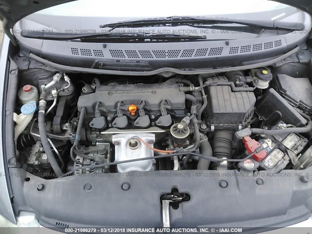 2HGFA1F31AH512959 - 2010 HONDA CIVIC VP GRAY photo 10