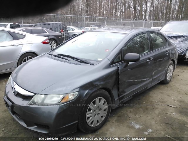 2HGFA1F31AH512959 - 2010 HONDA CIVIC VP GRAY photo 6