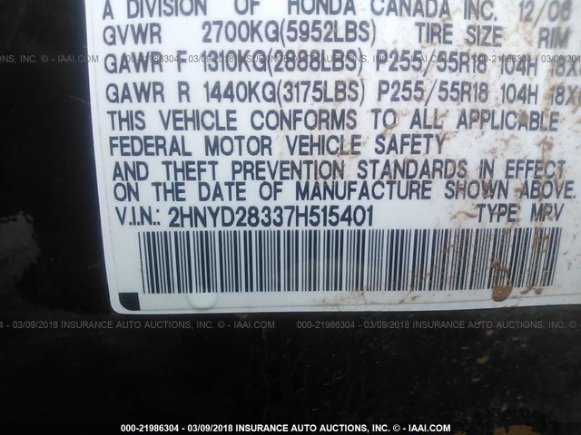 2HNYD28337H515401 - 2007 ACURA MDX TECHNOLOGY BLACK photo 9