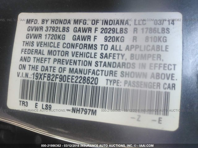 19XFB2F90EE228620 - 2014 HONDA CIVIC EXL GRAY photo 9