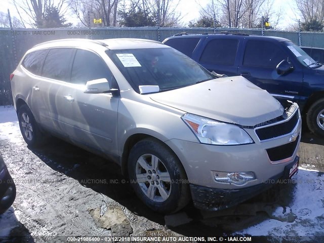 1GNLVGED0AJ197127 - 2010 CHEVROLET TRAVERSE LT GOLD photo 1