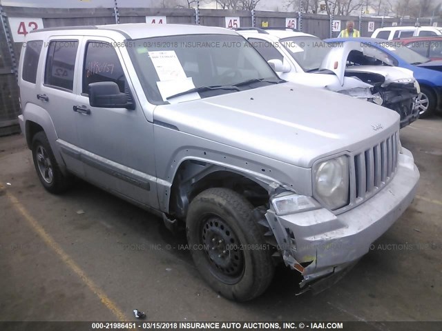 1J8GN28K59W502183 - 2009 JEEP LIBERTY SPORT SILVER photo 1