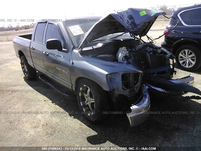 1D7HA18K37J632979 - 2007 DODGE RAM 1500 ST BLACK photo 1