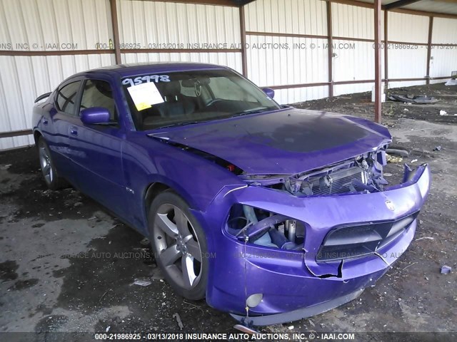 2B3KA53HX7H886565 - 2007 DODGE CHARGER R/T PURPLE photo 1