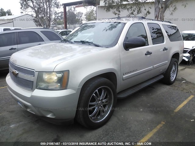 3GNFC16J57G261855 - 2007 CHEVROLET SUBURBAN C1500 GOLD photo 2