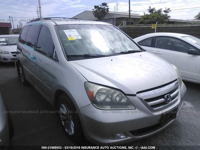 5FNRL38857B041696 - 2007 HONDA ODYSSEY TOURING SILVER photo 1