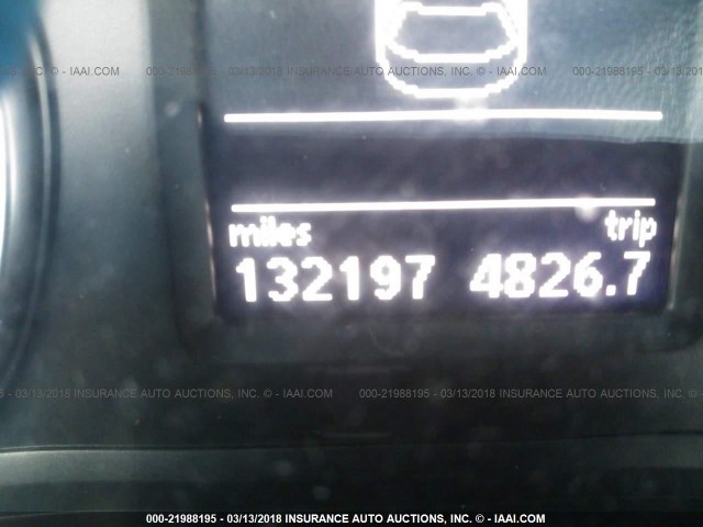 1VWBP7A39CC030667 - 2012 VOLKSWAGEN PASSAT SE GOLD photo 7