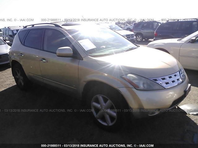 JN8AZ08W44W323574 - 2004 NISSAN MURANO SL/SE GOLD photo 1