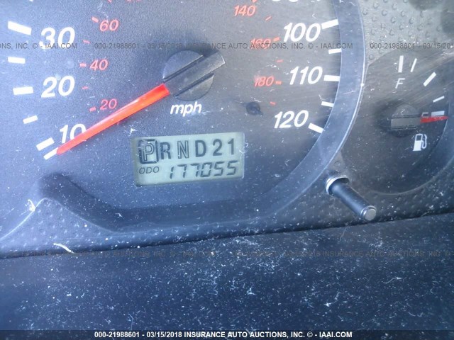 4F2YU08152KM46060 - 2002 MAZDA TRIBUTE LX/ES 香槟色 照片 7