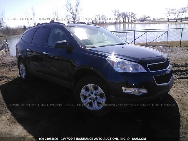 1GNKVFED3CJ149873 - 2012 CHEVROLET TRAVERSE LS BLUE photo 1