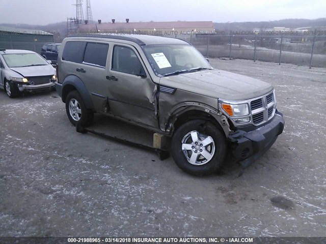 1D8GU28K67W564054 - 2007 DODGE NITRO SXT Pewter photo 1