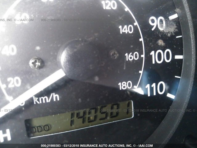 2T1BR12E8XC180504 - 1999 TOYOTA COROLLA VE/CE/LE 银色 照片 7