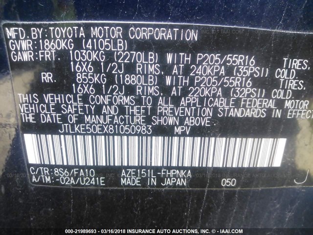 JTLKE50EX81050983 - 2008 TOYOTA SCION XB ლურჯი ფოტო 9