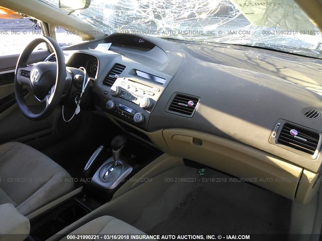 JHMFA36288S025020 - 2008 HONDA CIVIC HYBRID TAN photo 5