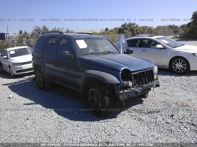1J4GK48K25W564771 - 2005 JEEP LIBERTY SPORT 蓝色 照片 1