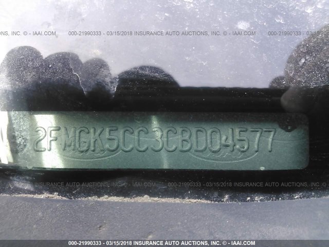 2FMGK5CC3CBD04577 - 2012 FORD FLEX SEL Қара фото 9