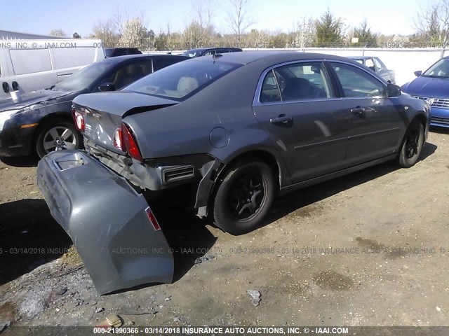 1G1ZG57B884196306 - 2008 CHEVROLET MALIBU LS 灰色 照片 4