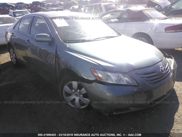 4T1BE46KX7U611839 - 2007 TOYOTA CAMRY NEW GENERAT CE/LE/XLE/SE Light Blue photo 1