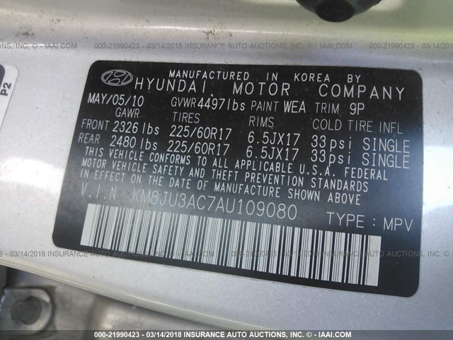 KM8JU3AC7AU109080 - 2010 HYUNDAI TUCSON GLS/LIMITED SILVER photo 9