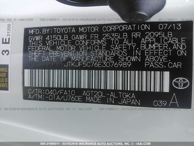 JTKJF5C76E3076989 - 2014 TOYOTA SCION TC 白色 照片 9