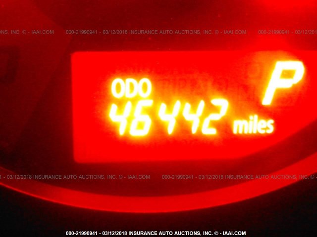 JF1ZNAA1XE8706073 - 2014 TOYOTA SCION FR-S 白色 照片 7