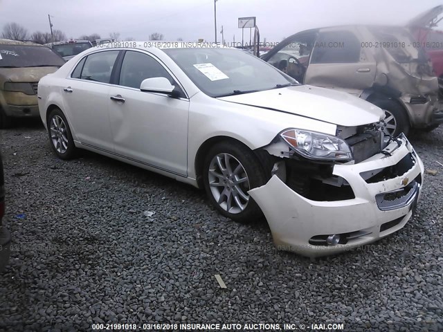1G1ZE5E79AF218666 - 2010 CHEVROLET MALIBU LTZ 白色 照片 1