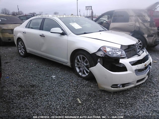 1G1ZE5E79AF218666 - 2010 CHEVROLET MALIBU LTZ WHITE photo 1