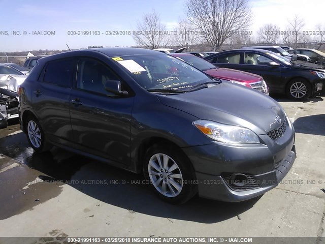 2T1KU4EE9AC296913 - 2010 TOYOTA COROLLA MATRIX  GRAY photo 1