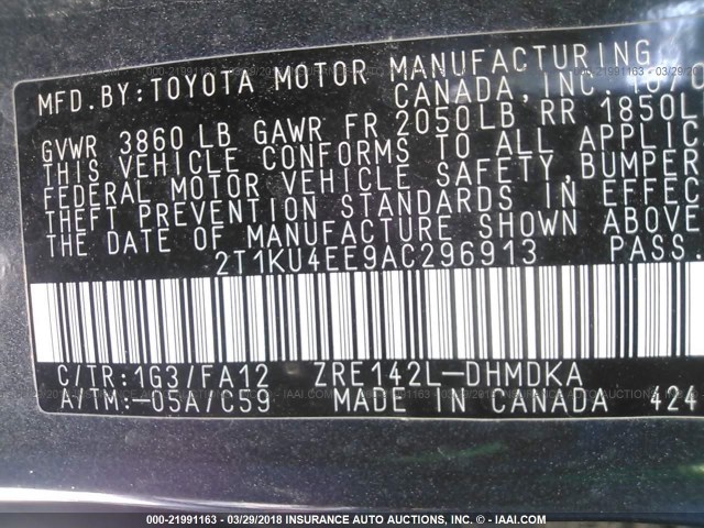 2T1KU4EE9AC296913 - 2010 TOYOTA COROLLA MATRIX  GRAY photo 9