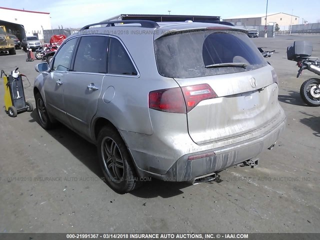 2HNYD2H21DH507588 - 2013 ACURA MDX SILVER photo 3