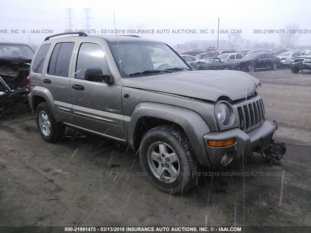 1J4GL58K24W225039 - 2004 JEEP LIBERTY LIMITED GOLD photo 1