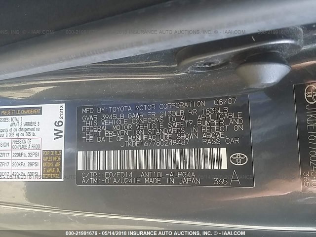 JTKDE167780248487 - 2008 TOYOTA SCION TC 灰色 照片 9